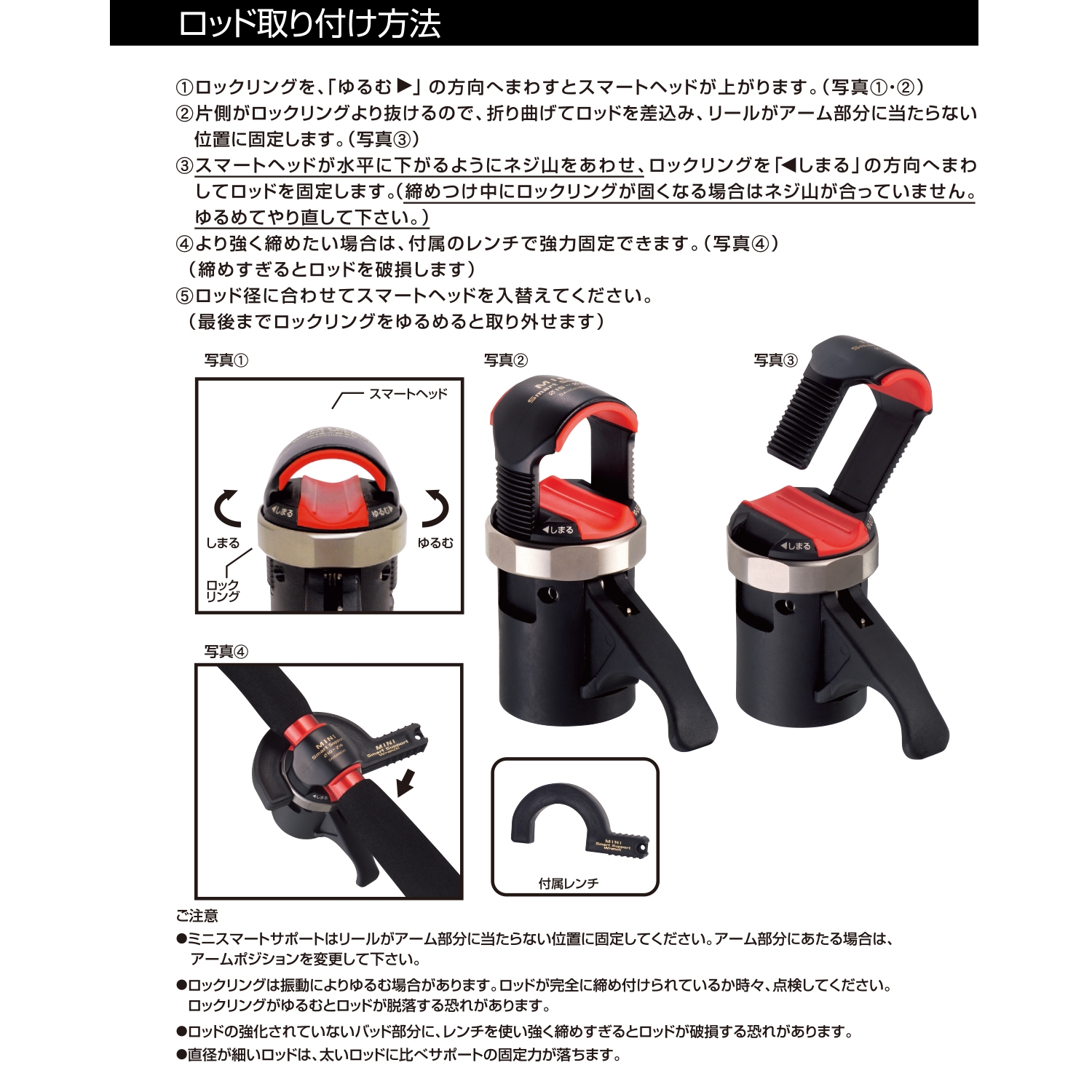 商品詳細｜第一精工株式会社｜DAIICHISEIKO CO.,LTD.｜釣具