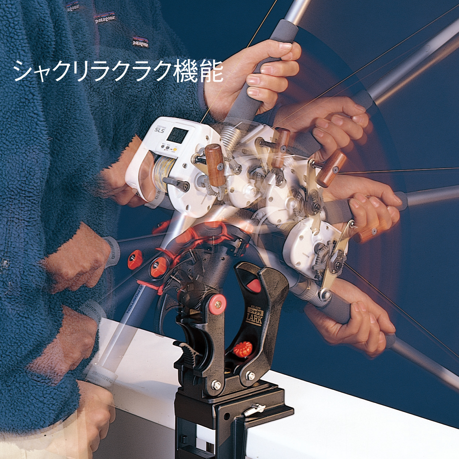 商品詳細｜第一精工株式会社｜DAIICHISEIKO CO.,LTD.｜釣具