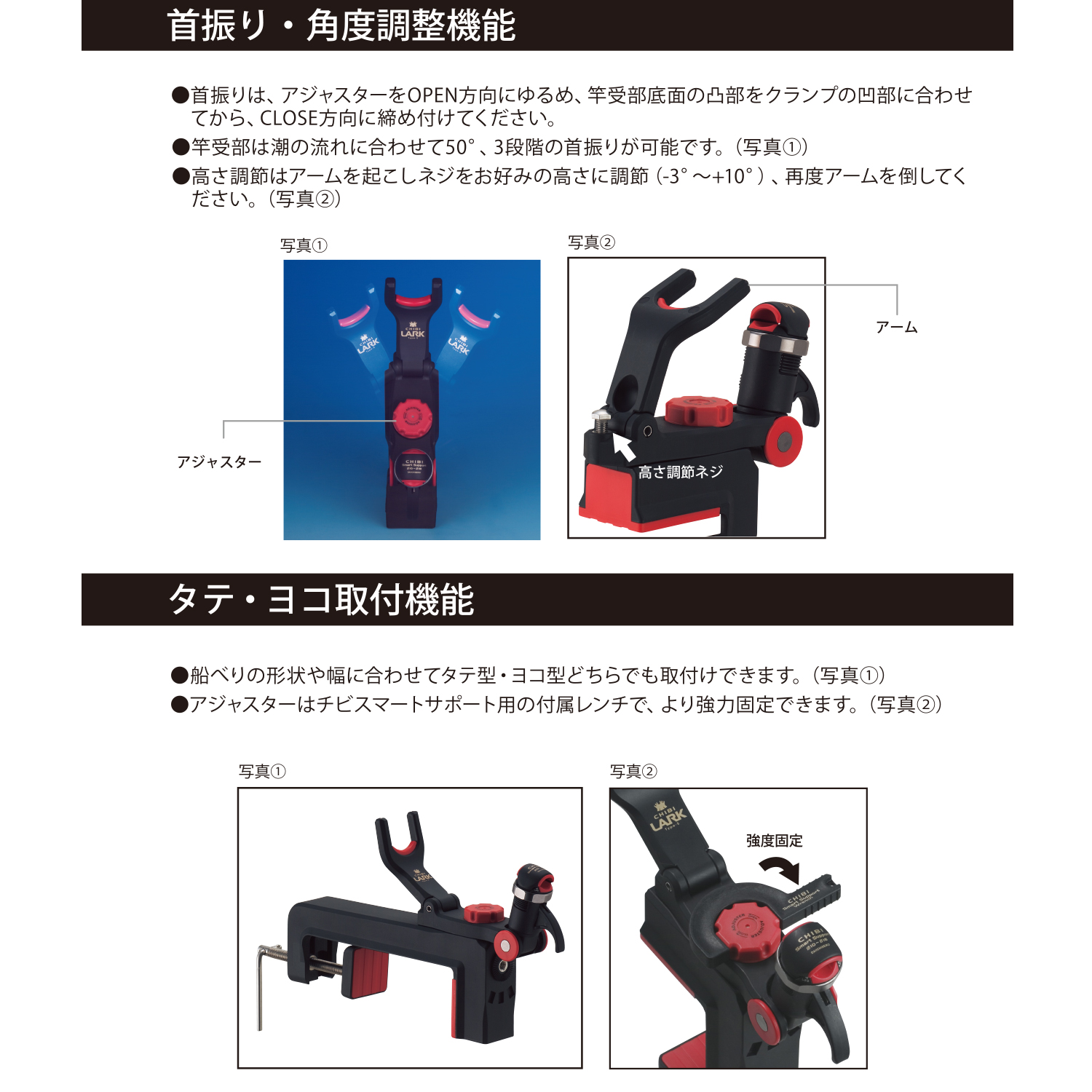 商品詳細｜第一精工株式会社｜DAIICHISEIKO CO.,LTD.｜釣具｜より良い 