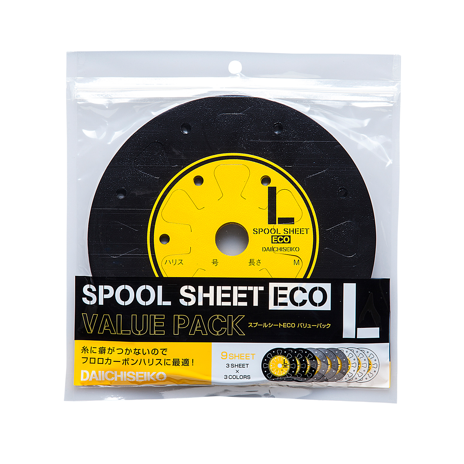 商品詳細｜第一精工株式会社｜DAIICHISEIKO CO.,LTD.｜釣具｜より良い確かな釣用品
