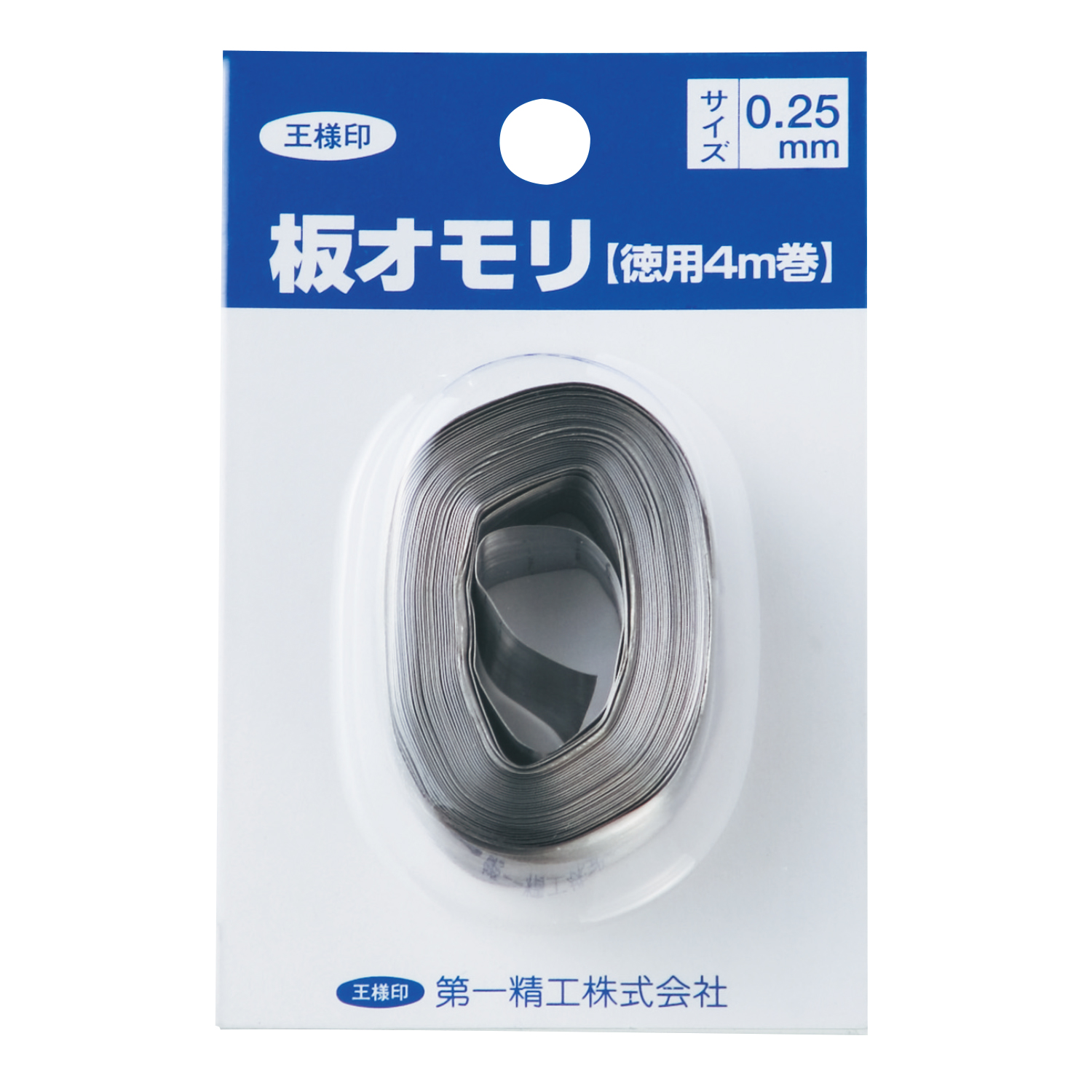 商品詳細｜第一精工株式会社｜DAIICHISEIKO CO.,LTD.｜釣具｜より良い確かな釣用品