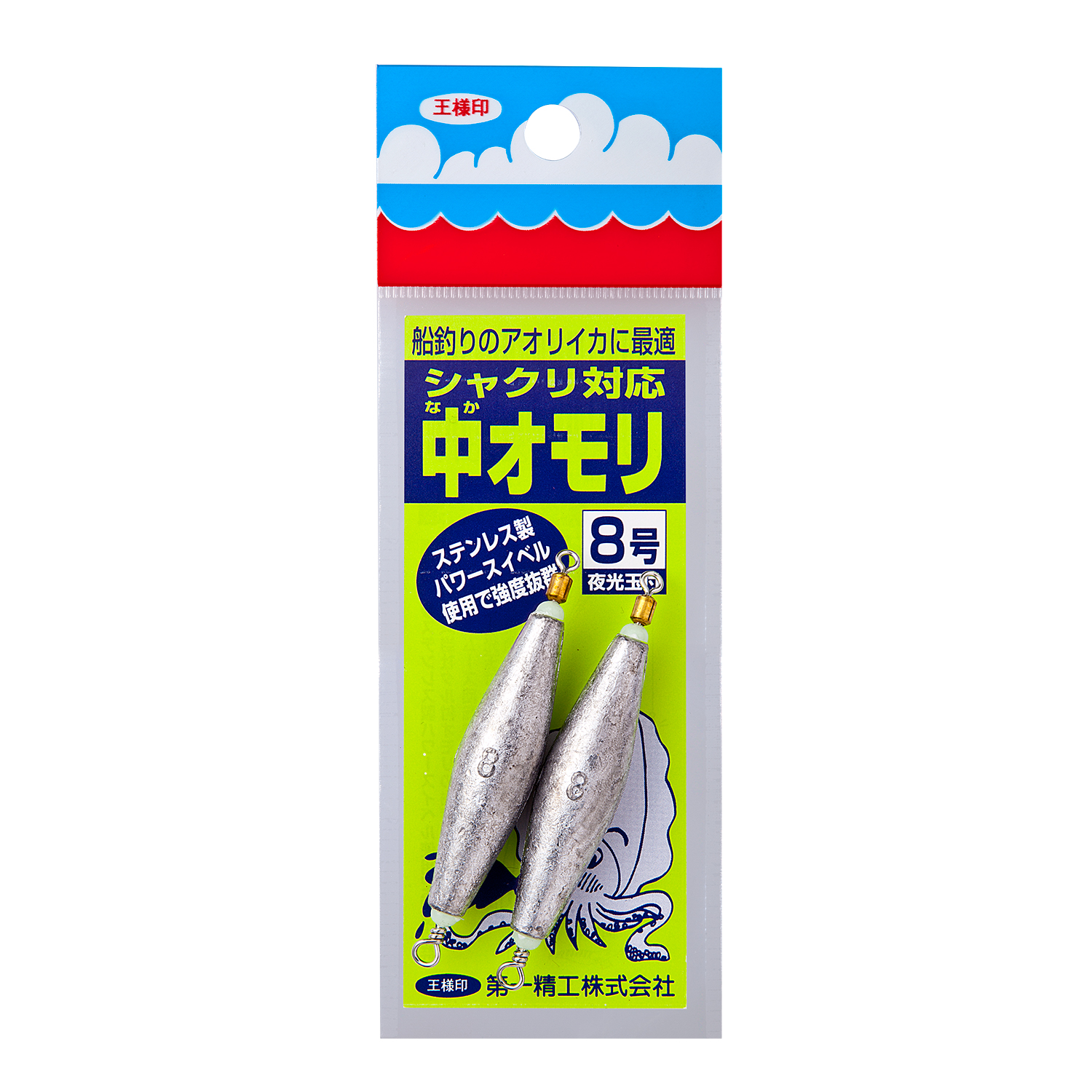 商品詳細 第一精工株式会社 Daiichiseiko Co Ltd 釣具 より良い確かな釣用品