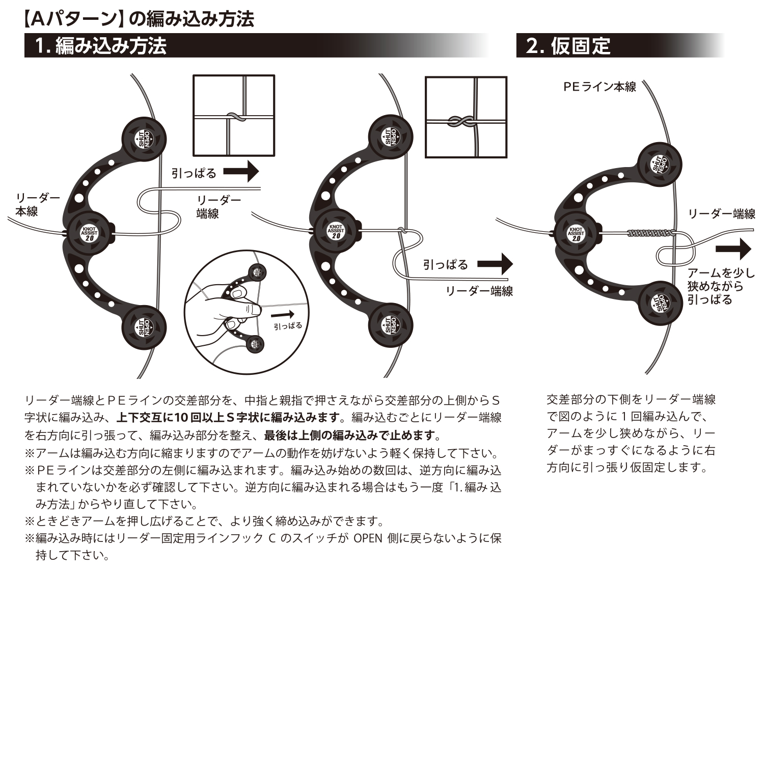 商品詳細 第一精工株式会社 Daiichiseiko Co Ltd 釣具 より良い確かな釣用品