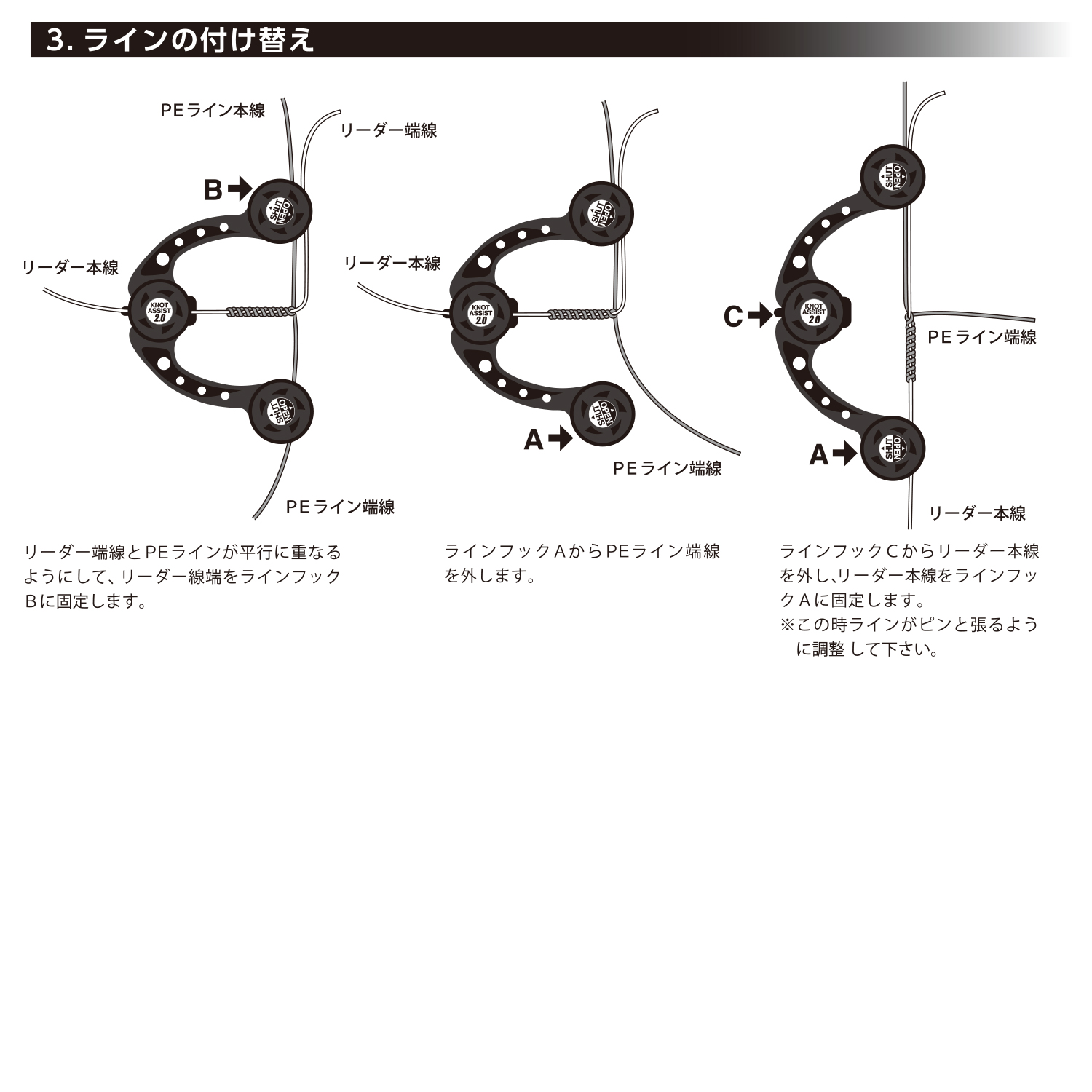 商品詳細 第一精工株式会社 Daiichiseiko Co Ltd 釣具 より良い確かな釣用品