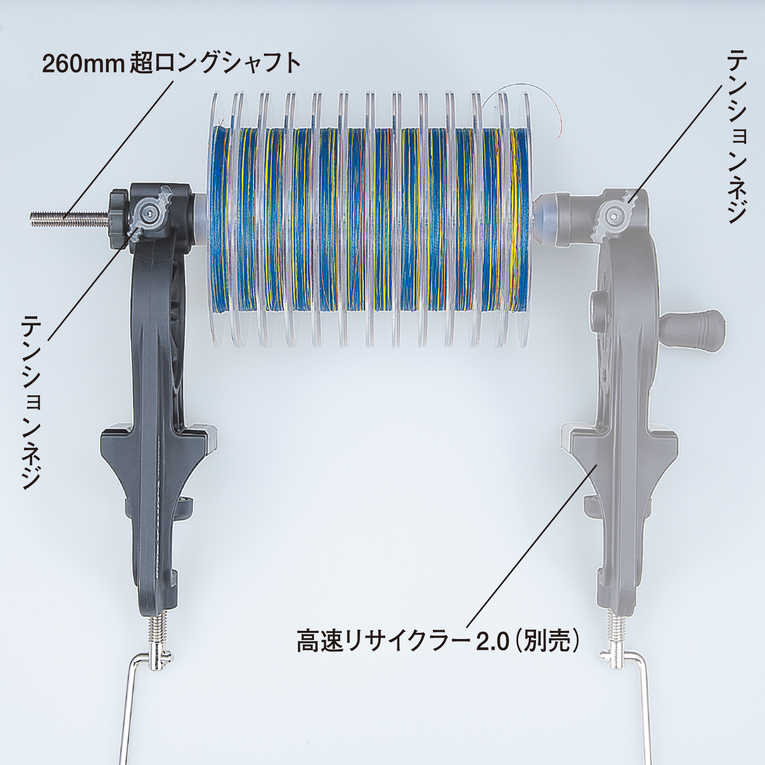 ☆ 第一精工 高速リサイクラー 33065 69